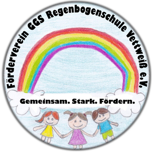 Logo Förderverein Vettweiß